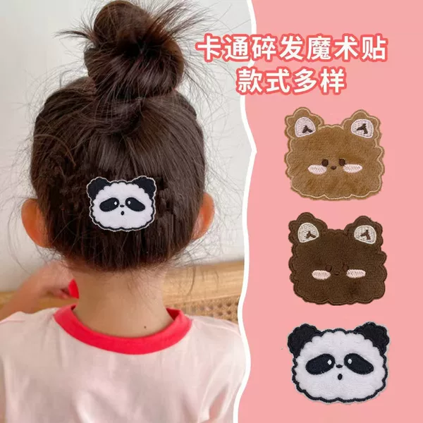 Mingzhichen Internet Celebrity Cartoon Panda Bangs Sticker Girl's Broken Hair Artifact Cute Bear Embroidery Magic Sticker Hair Accessories