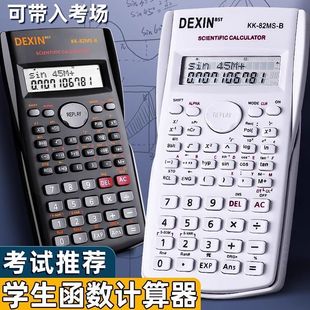 �����ƌWӋ������W����Ӌ���Ӌ��C���W����ؔ��һ����ԇ����