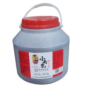 �|��С����3.1kg�t�t����F����⳴�˻��պ�u�{ζ���u��