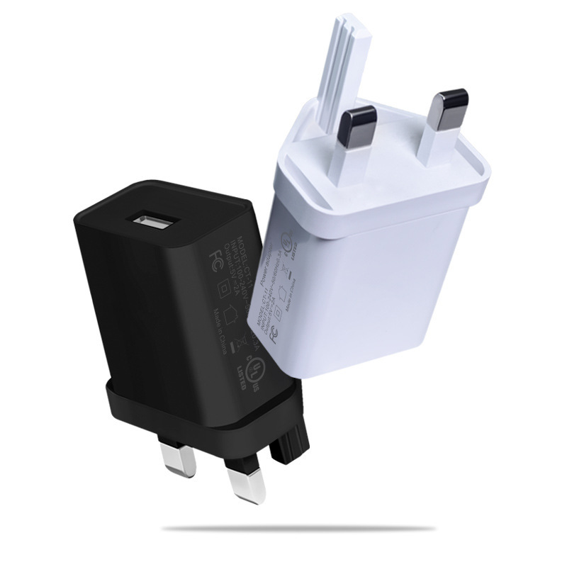 Cross-Border 5V2A British Standard Charger Mobile Phone Fast Charging Hong Kong Version USB Suitable for Android Multi-Functional Home Appliances 1A Charging Head