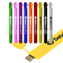 工厂供应硅胶手环手腕带优盘拍拍带U盘拍拍啦U盘拍拍圈U盘卷尺U盘