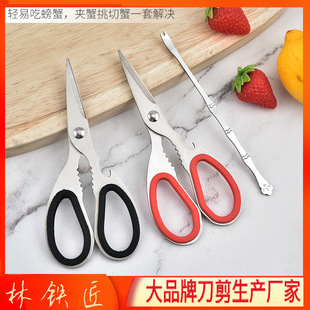 ���P䓏N�������F��304з���з���߶������bзᘶ๦��з�����r