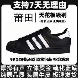 ���＃ԭ�������ؐ���^���~����H��Ь���e�͎���Ů�ٴ�С��Ь