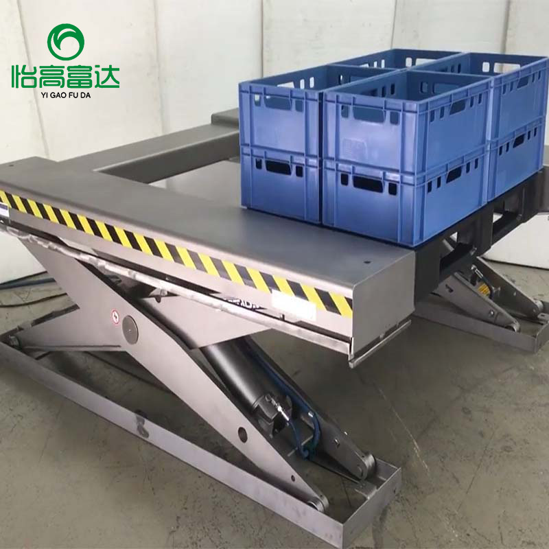 厂家固定U型剪叉升降机 地牛叉车托盘液压式升降平台装卸货升降机