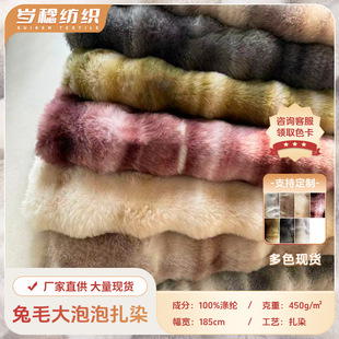 �F؛25ë����ë������ӡ����Ⱦ ��ͨ�ֽ��Ҽ�����ͽq������