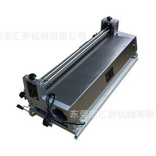 700MM���P��{�ٰ��z�C���b�Y�м�Ʒ�T�z�C�����z�^�z�C