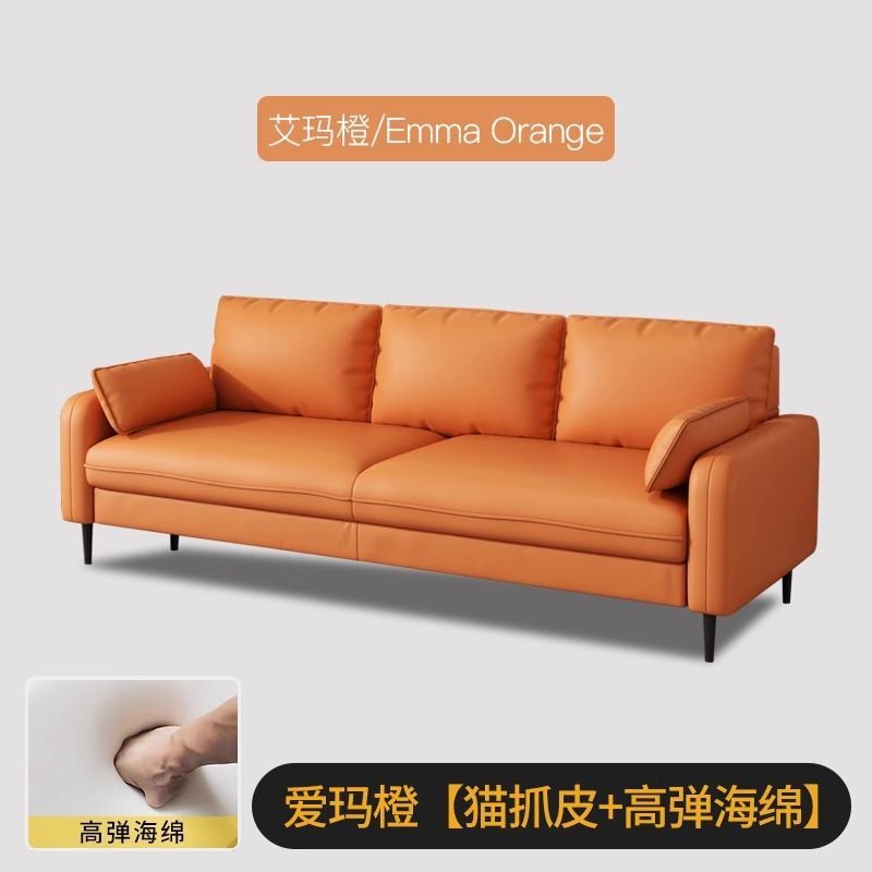 沙发小户型客厅卧室出租房公寓现代简约办公室科技布双三人经济型|undefined