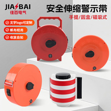 ���l��ȫ��ʾ������A�д���ʽ���侀���ʩ��������s���x��ʾ��