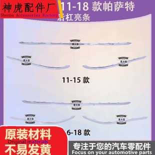 �m���11 12 13 14 15 16 17 18�������_�غ�����l���U��l