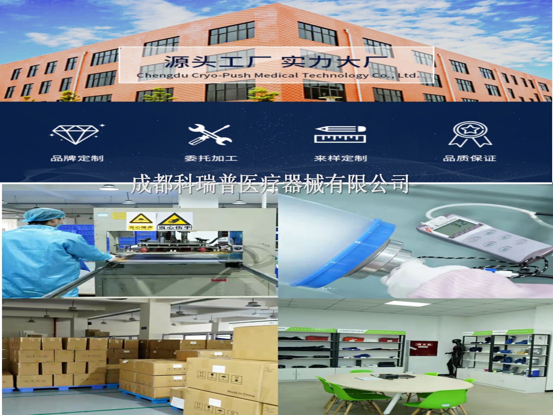 新建 PPT 演示文稿_05