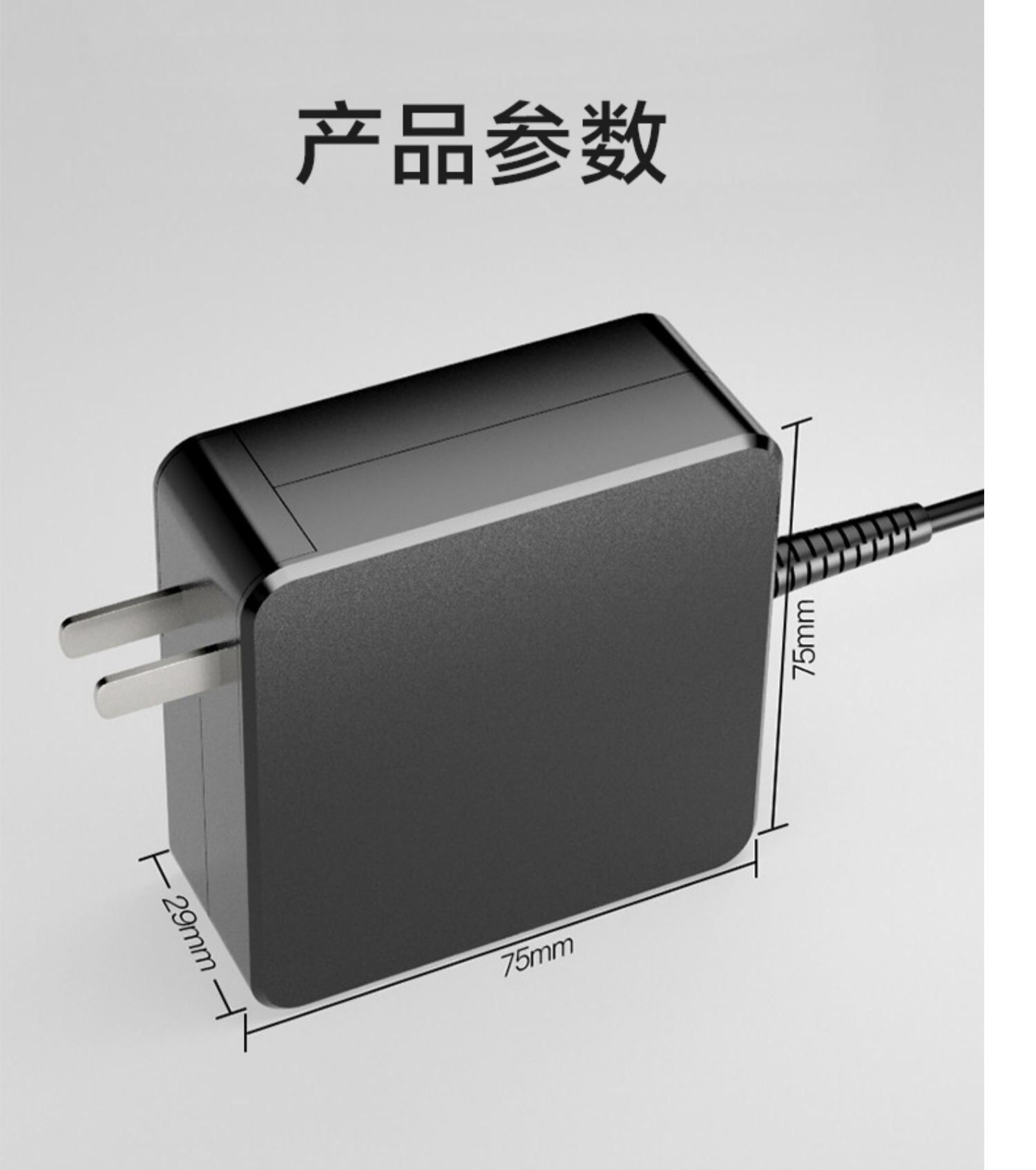 方形戴尔4530详情3