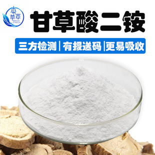 �ʲ�����@98%�ʲ���ȡ��ʲ�����@�}���yƷ��������湤�S�F؛