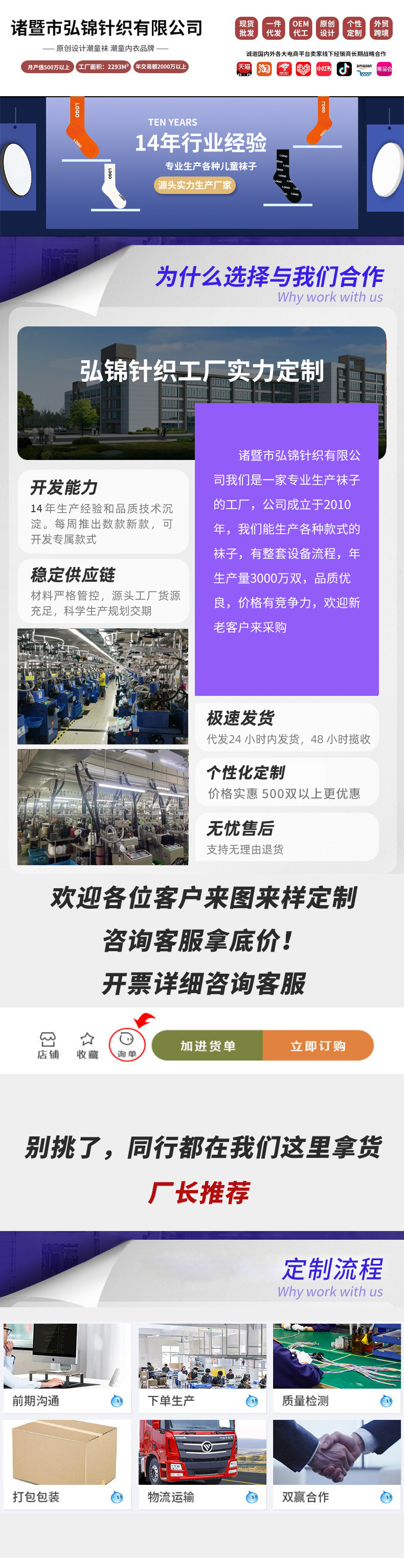 78c15232cc2faccc56e630a6e500c2