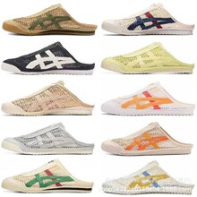 ���Q����Tiger ��ŮЬ�ļ�MEXICO66SABOT���e���ϰ�����Ь͸���p