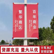 ���U���X�Ͻ��R·���U�췽��·���U���⇊�L���p������늾��U����