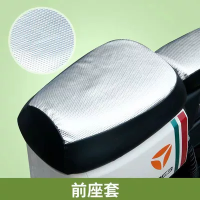 New national standard electric vehicle seat cover Shenyuan A7A8, universal for all seasons, sun-proof, heat-insulating, waterproof leather cover, direct from the manufacturer (Electric car cushion) - new-national-standard-silver-checkered-front-seat-cover