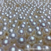 DIY配件 5A级淡水珍珠裸珠颗粒散珠 正圆无暇强光 白色6-12mm