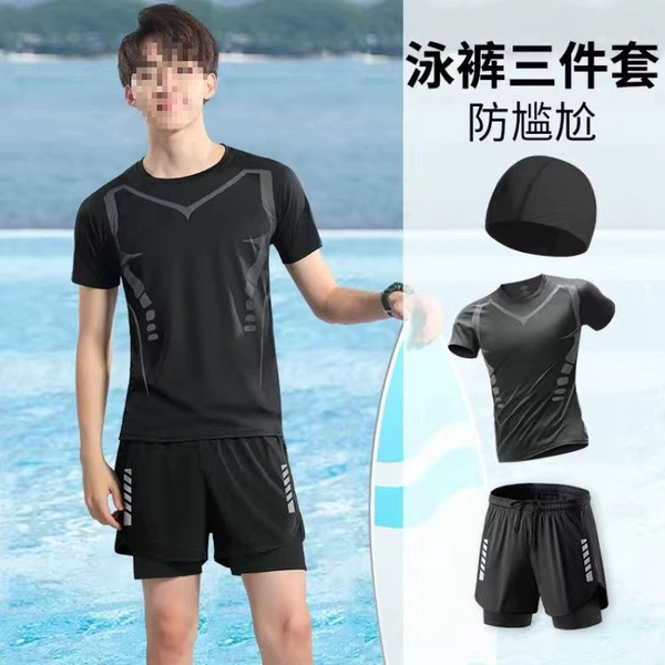 Swimwear, set, swimming cap, 3 piece set