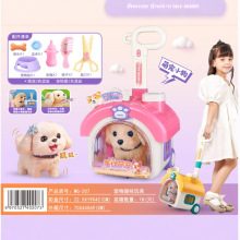 羳ȌƤëq؈÷挙żWfԒС܇