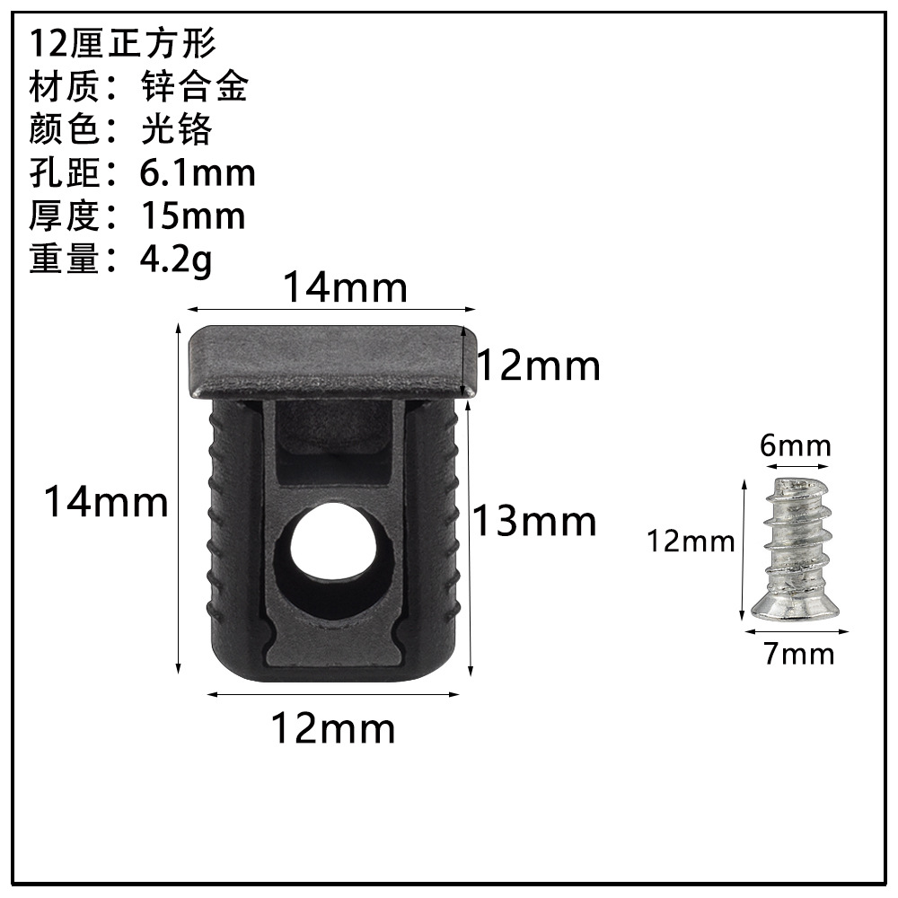 ガラス板トレーキャビネット亜鉛合金仕切り板トレーステンレス吸盤板トレー活動層板粒板釘