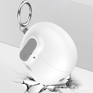 Freeclip Protective Case Is Suitable for Huawei Headphone Shell New Automatic Pop-Up Cover Storage Bracket Cross-Border Protective Case