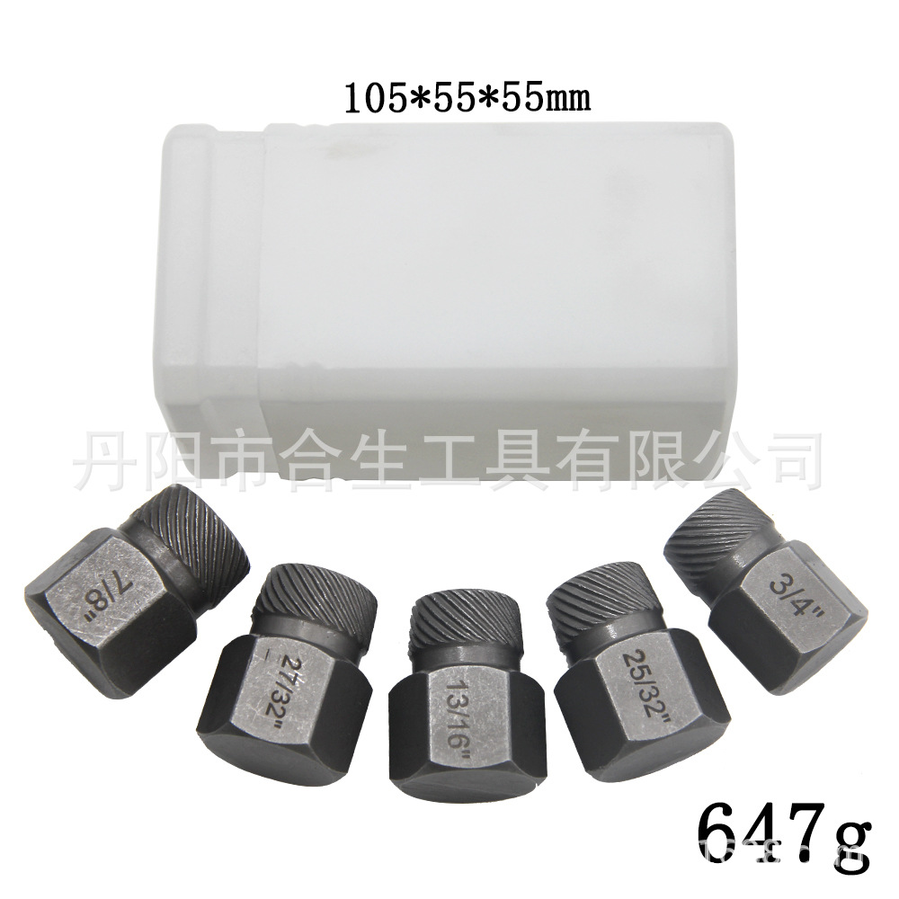 Dispositivo de extracción de tornillo de cabeza rota en pulgadas, llave de múltiples estribos, diente deslizante, alambre roto, tornillo roto, juego de herramientas de extracción