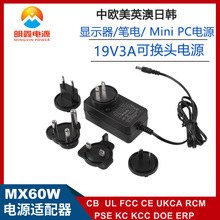 19V3A/19V3.42A�Դ�m�����@ʾ��MINIPC�Դ�Pӛ�������UL CE FC