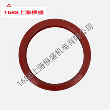 P2320C073 P2320C075 P2320C077�����_ELLIOTT�S�������܊A�ܷ�Ȧ