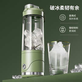 跨境新款榨汁机便携式全自动充电无线果汁机小型家用碎冰机榨汁机