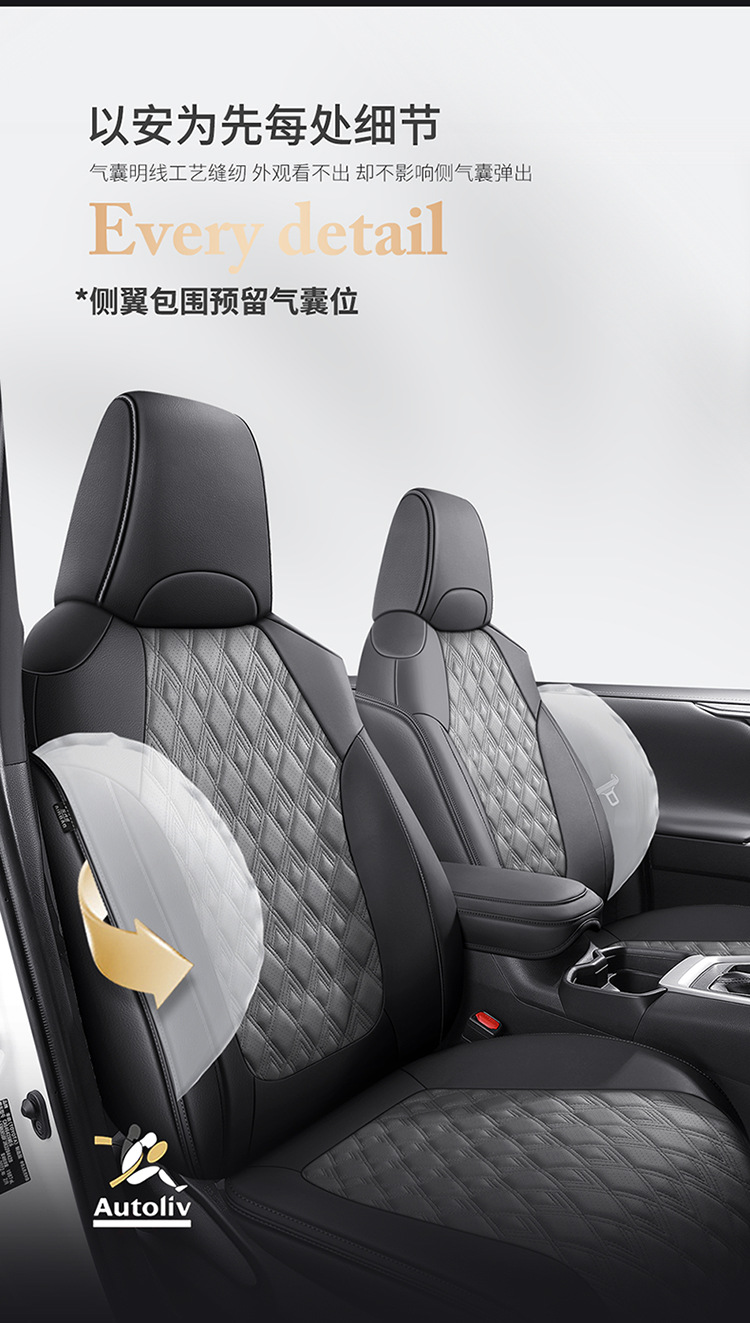 Diamond leather seat cover car seat cushion new high-end seat cushion cover four seasons universal all-inclusive special seat cover breathable