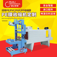   PEտsĤbC ܷC տsĤC PEĤbC