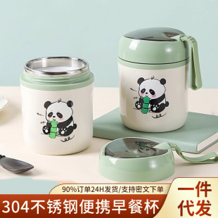 ���ر�Ů�¿�С�ɱ�y���ヺͯ304���P���Ͷ��{�W��ˮ����