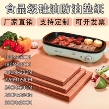 ţƤɫ�決���ͼ��������͉|���͸ߜؿ�����ͼ����ը�u��Ƥ�ͼ�