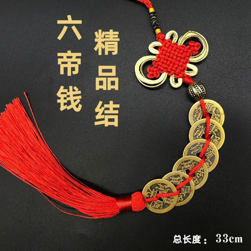 Медная подвеска, antique бронзовые монеты, оптом