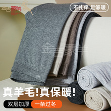˫����ë���޿���֯������Ůʿ��ë���ﶬ�Ӻ������궫���������