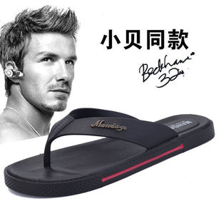��ʿ�����ϳ����¿�₀�ԊA������Ь�⴩���W�t��������A��