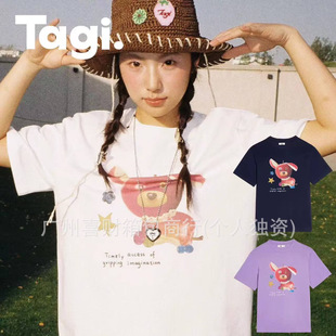 Tagi.С�t�O�� ���A�ٴ�ɕr�ж���������|���e�A�IT��