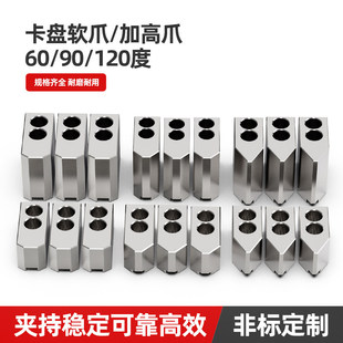 Һ�����P��צ�͉�ܛצ��צ��צ�Ӹ�5 6 8 10 12�电��܇���A�^��