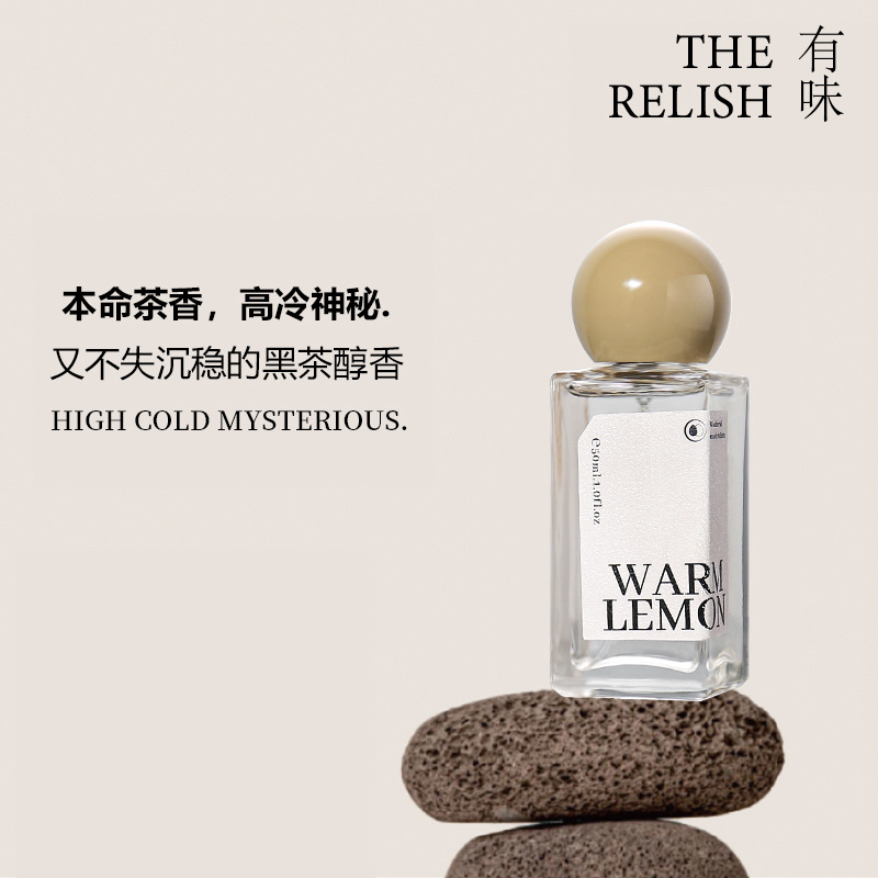 (Wholesale), red (black) tea, fresh perfume with a light fragrance, long lasting light fragrance