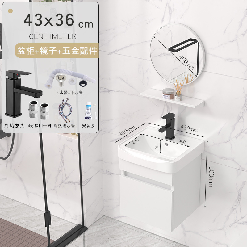 gabinete de baño de madera sólida tipo pequeño gabinete de baño cerámica integral lavabo de lavabo tipo pared lavabo de cara lavabo de mano gabinete