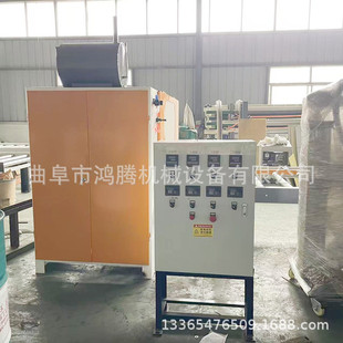 EVA�����x�ͼ��p���zƽ�N�C �o���������z���z�C �����z�T�z�C