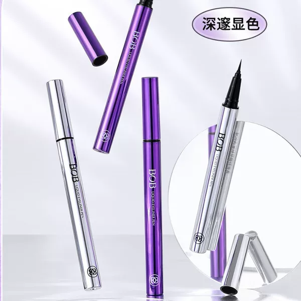 BOB soft silky eyeliner pen thin pen novice easy to draw color waterproof sweat-proof quick-drying eyeliner wholesale