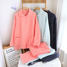 �ČӼ���ˮϴ�U���޷��I˯����H���b�ﶬ�к�ů��Ů�Ҿӷ����l