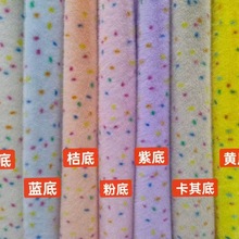 现货 欧貂 豹纹面料貂毛印花 童装 鞋帽玩具抱枕工艺品布料