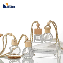 化妆品包装;玻璃瓶;分装瓶