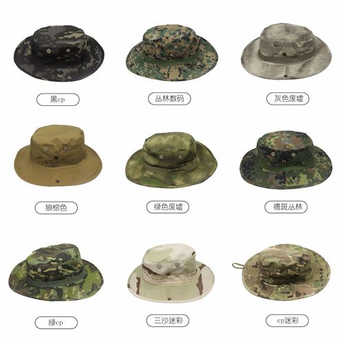 Tactical Camouflage Bucket Hat Military Style Training Sunshade Hat Outdoor Fishing Fisherman Hat Mountain Climbing Brimmed Round Edge Hat
