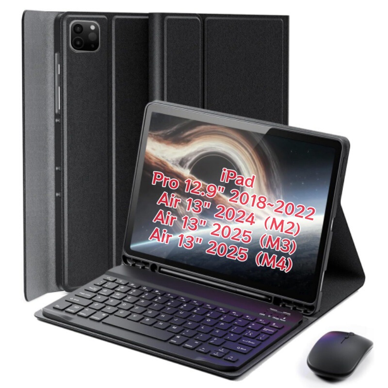 Compatible with iPad Pro 12.9, magnetic detachable Bluetooth keyboard protective case, Apple Air 13 tablet case, cross-border shipping Compatible with iPad Pro 12.9, magnetic detachable Bluetooth keyboard protective case, Apple Air 13 tablet case, cross-border shipping