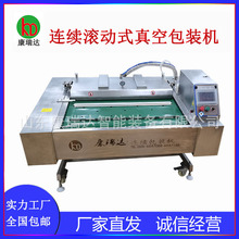 �ɝ�����B�m�L����հ��b�C���eС����ʳ����շ�ڙC���ɰ��b�C