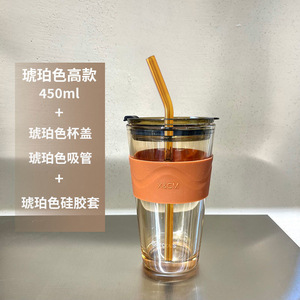 Taza de vidrio de aurora boreal, taza de alumno doméstica, taza de paja portátil, pareja de celebridades en línea, taza de agua potable de alto valor facial