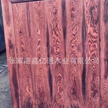 �ϓ뻨֦�ϓ뻨�� ԭľľ�� �����S̴ī�����߳ǰ���֦�tľ��ľ��